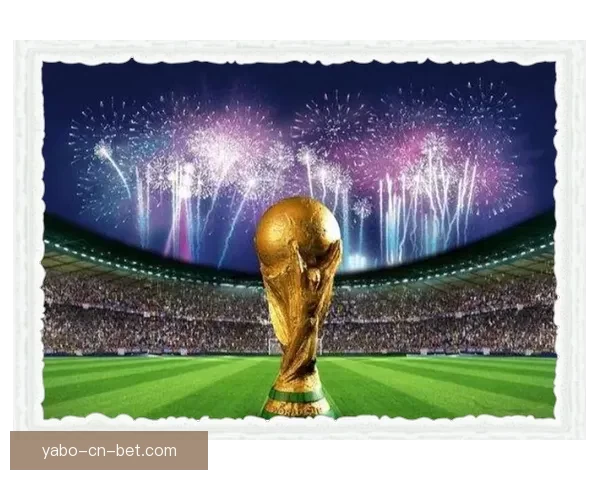 2026年世界杯美国主办热潮足球盛宴全球关注赛事全景解析